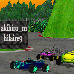 Namco Racer
