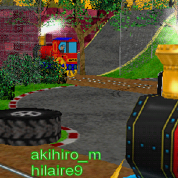 Namco Trains